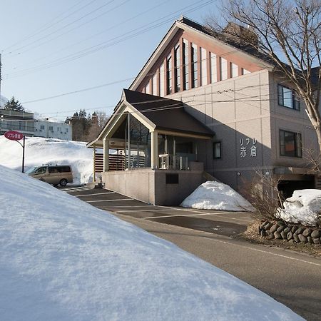 Refre Hotel Миоко Екстериор снимка